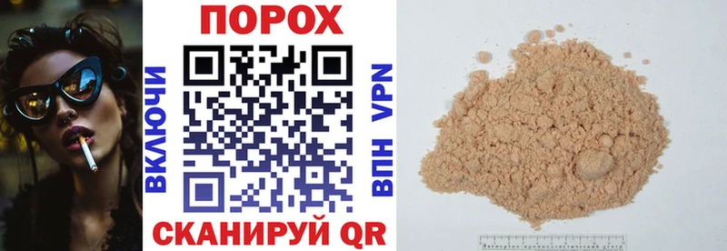 нарко площадка клад  купить  цена  Горно-Алтайск  Amphetamine VHQ  кракен зеркало 