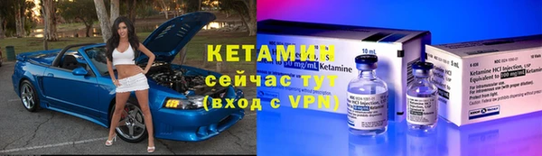 скорость mdpv Богданович