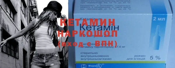 скорость mdpv Богданович