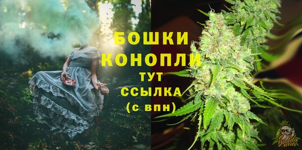 меф VHQ Богородицк