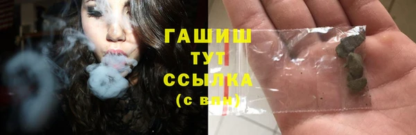 скорость mdpv Богданович