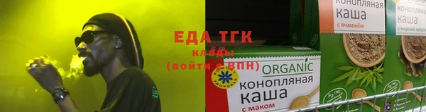 меф VHQ Богородицк