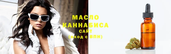скорость mdpv Богданович