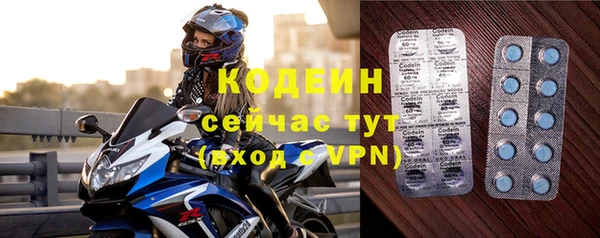 скорость mdpv Богданович