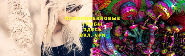 MDMA Premium VHQ Баксан