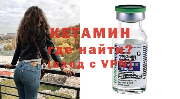 скорость mdpv Богданович
