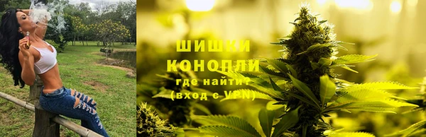 меф VHQ Богородицк
