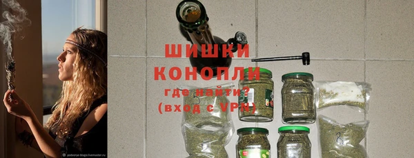 скорость mdpv Богданович